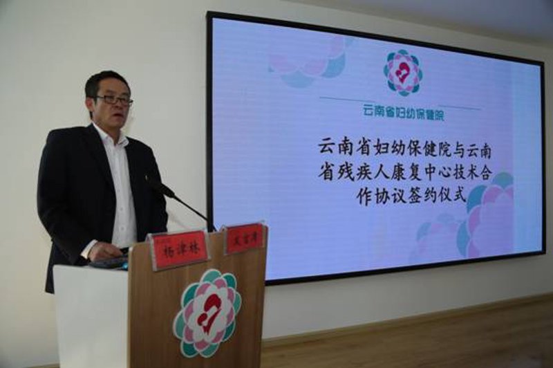昆明：健康咨询新趋势